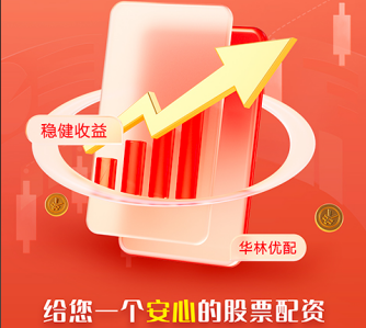 安源煤业股东户数增加6777户, 户均持股1.88万股, 户均持股市值8.93万元